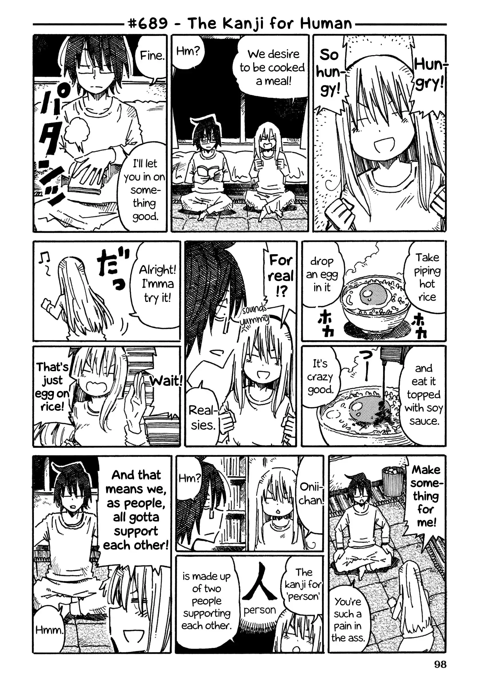 Hatarakanai Futari (The Jobless Siblings) Chapter 689 1